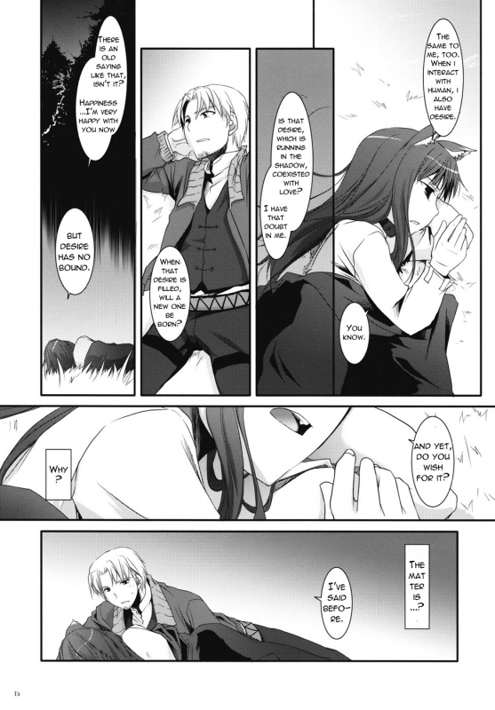(COMIC1☆2) [Digital Lover (Nakajima Yuka)] D.L. action 43 (Spice and Wolf) [English] [Reromanga]_12
