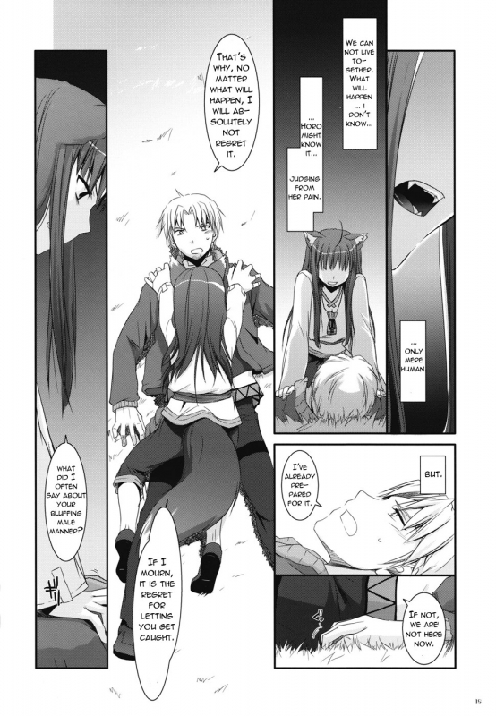 (COMIC1☆2) [Digital Lover (Nakajima Yuka)] D.L. action 43 (Spice and Wolf) [English] [Reromanga]_15