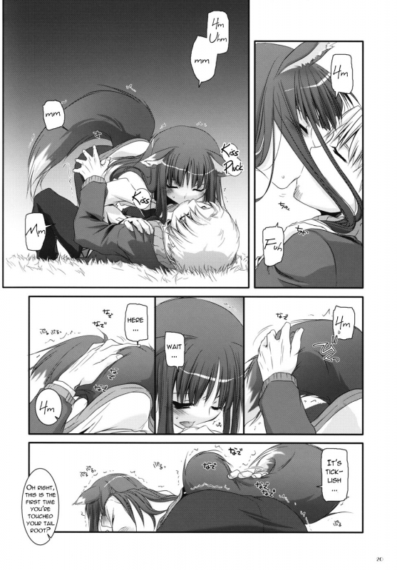 (COMIC1☆2) [Digital Lover (Nakajima Yuka)] D.L. action 43 (Spice and Wolf) [English] [Reromanga]_17