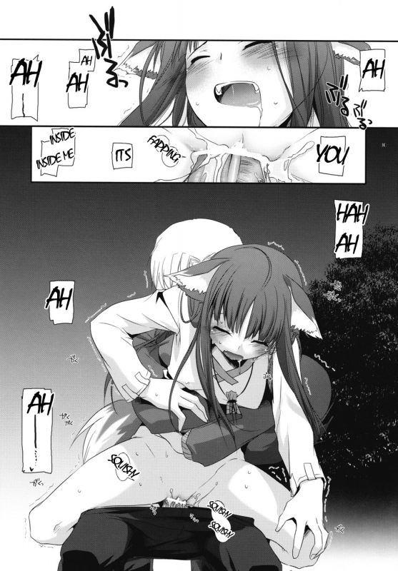(COMIC1☆2) [Digital Lover (Nakajima Yuka)] D.L. action 43 (Spice and Wolf) [English] [Reromanga]_27