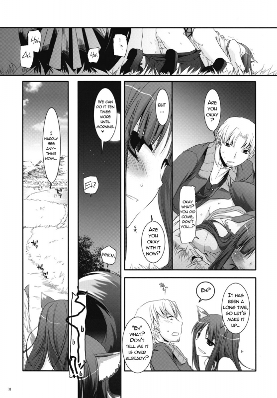 (COMIC1☆2) [Digital Lover (Nakajima Yuka)] D.L. action 43 (Spice and Wolf) [English] [Reromanga]_28