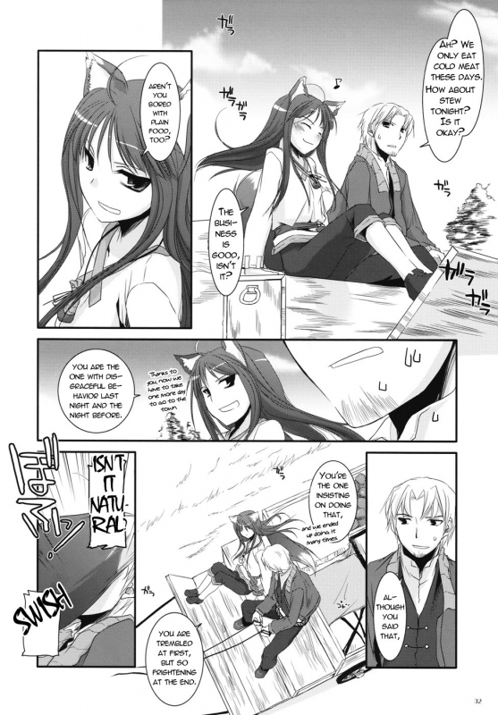 (COMIC1☆2) [Digital Lover (Nakajima Yuka)] D.L. action 43 (Spice and Wolf) [English] [Reromanga]_29