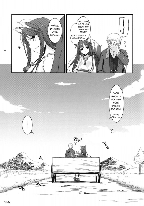 (COMIC1☆2) [Digital Lover (Nakajima Yuka)] D.L. action 43 (Spice and Wolf) [English] [Reromanga]_30