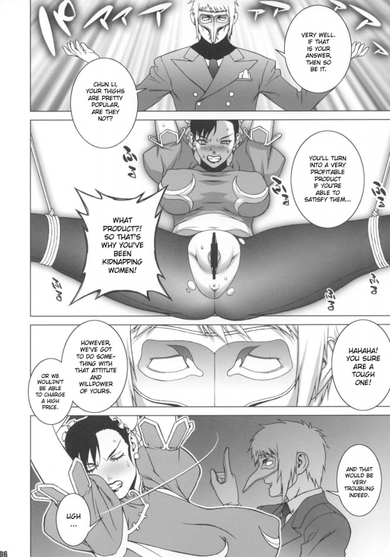 (COMIC1☆2) [Engram (Motchie, nori-haru)] Reijoku (Street Fighter) [English] [desudesu]_04