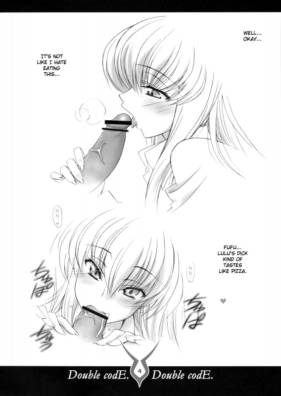 (COMIC1☆2) [Geiwamiwosukuu!! (Karura Syou)] Double Code (Code Geass Lelouch of the_02