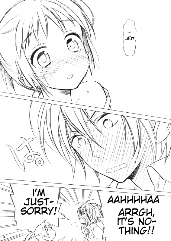 (COMIC1☆2) [Hakkekkyuu S_06