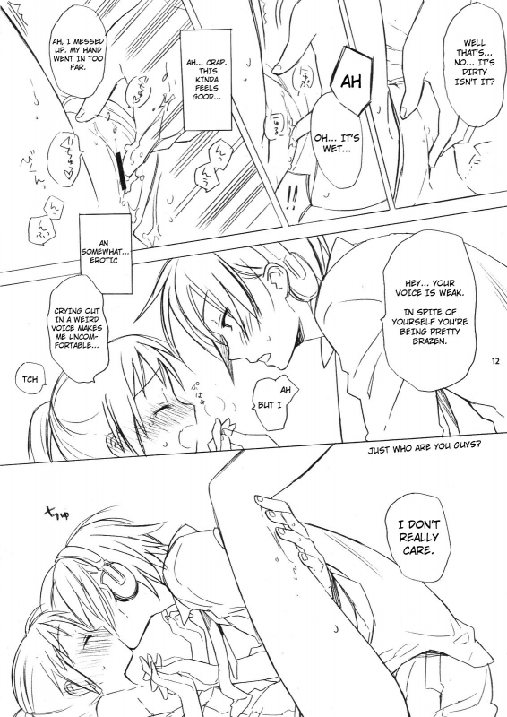 (COMIC1☆2) [Hakk_10