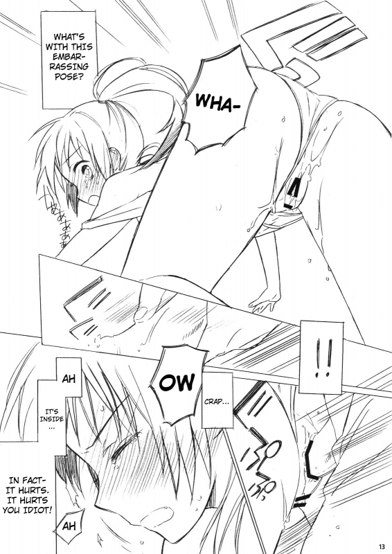 (COMIC1☆2) [Hakk_11