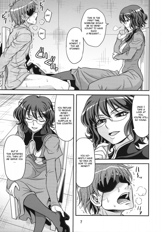 (COMIC1☆2) [Junpuumanpandou (Hida Tatsuo)] GLASSES 00 (Mobile Suit Gundam 00) [English] [CGrascal]_05