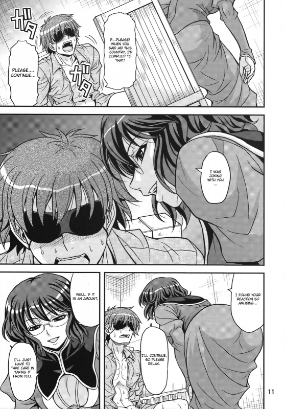 (COMIC1☆2) [Junpuumanpandou (Hida Tatsuo)] GLASSES 00 (Mobile Suit Gundam 00) [English] [CGrascal]_09