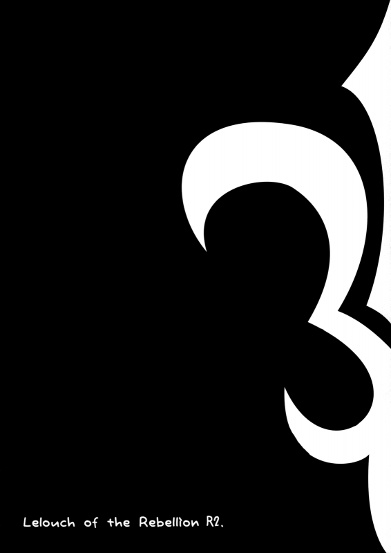 (COMIC1☆2) [Kaikinissyoku (Ayano Naoto)] Villetta Sensei ni Moeru Hon (Code Geass) [English] [Chocolat_02