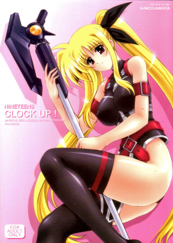 (COMIC1☆2) [Kamogawaya (Kamogawa Tanuki)] NINETEENS CLOCK UP! (Mahou Shoujo Lyrical Nanoha)[ENG]_00