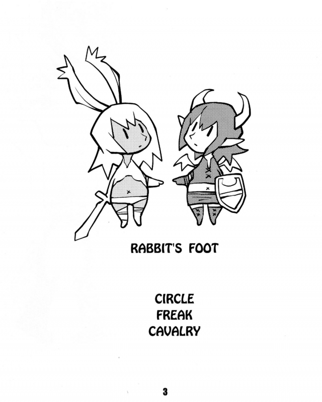 (COMIC1☆2) [Kiheitai (Dowman Sayman)] Rabbit's Foot (Final Fantasy Tactics) [English] {thetsuuyaku}_01
