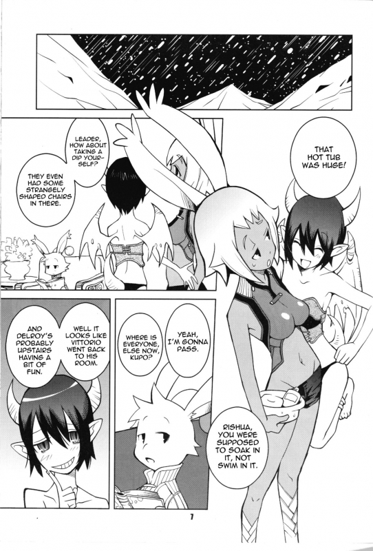 (COMIC1☆2) [Kiheitai (Dowman Sayman)] Rabbit's Foot (Final Fantasy Tactics) [English] {thetsuuyaku}_05