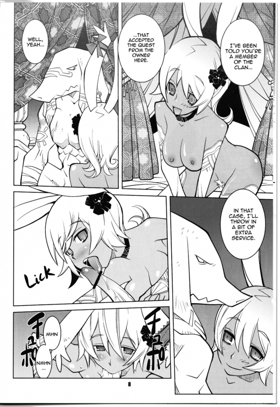 (COMIC1☆2) [Kiheitai (Dowman Sayman)] Rabbit's Foot (Final Fantasy Tactics) [English] {thetsuuyaku}_06