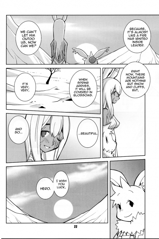 (COMIC1☆2) [Kiheitai (Dowman Sayman)] Rabbit's Foot (Final Fantasy Tactics) [English] {thetsuuyaku}_20
