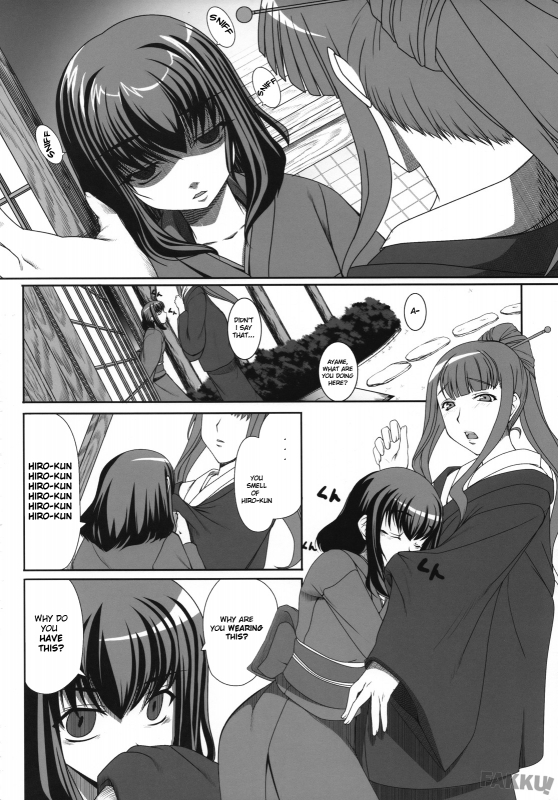 (COMIC1☆2) [Kirintei (Kirin Kakeru)] Aishite Yamanai Shoujo [English] [FAKKU]_07