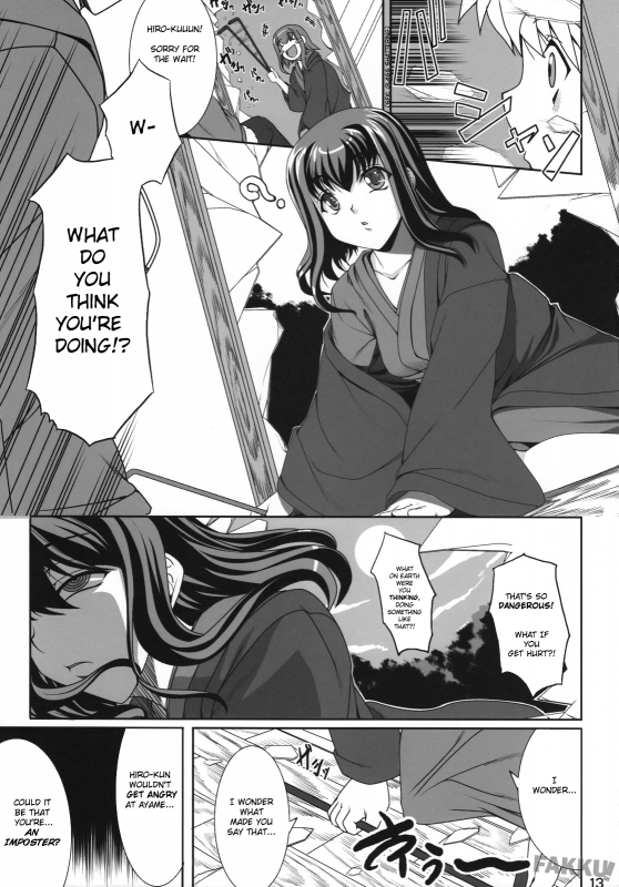 (COMIC1☆2) [Kirintei (Kirin Kakeru)] Aishite Yamanai Shoujo [English] [FAKKU]_12