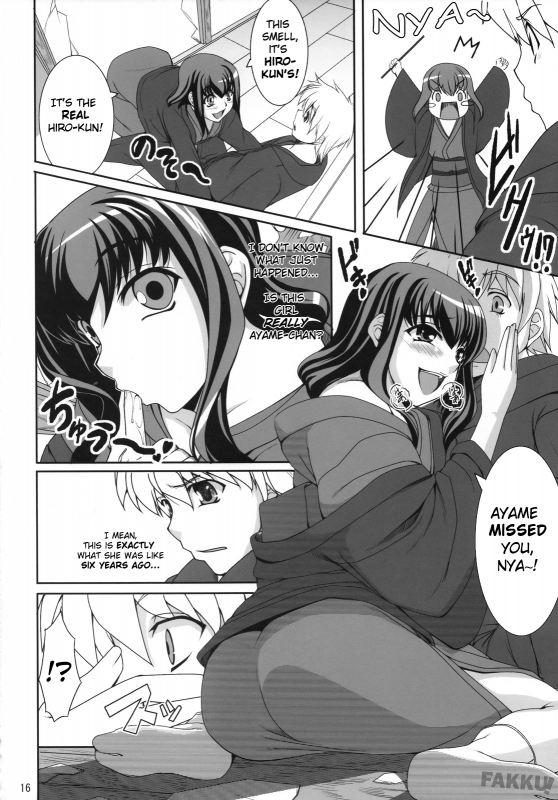 (COMIC1☆2) [Kirintei (Kirin Kakeru)] Aishite Yamanai Shoujo [English] [FAKKU]_15