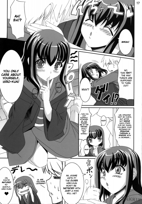 (COMIC1☆2) [Kirintei (Kirin Kakeru)] Aishite Yamanai Shoujo [English] [FAKKU]_16