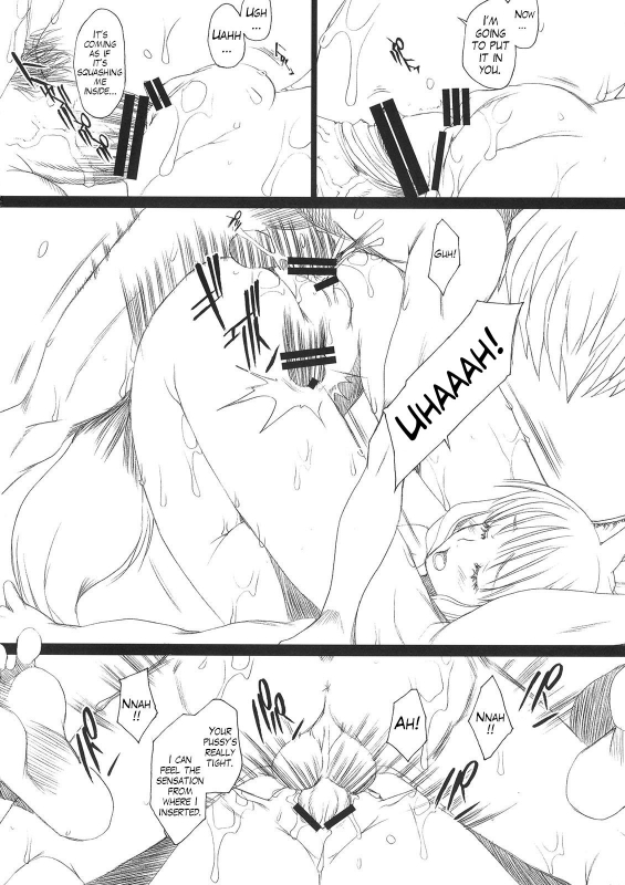 (COMIC1☆2) [Kohakutei (Sakai Hamachi)] Ai ga Horohoro -Okami to Muramatsuri- (Sp_10