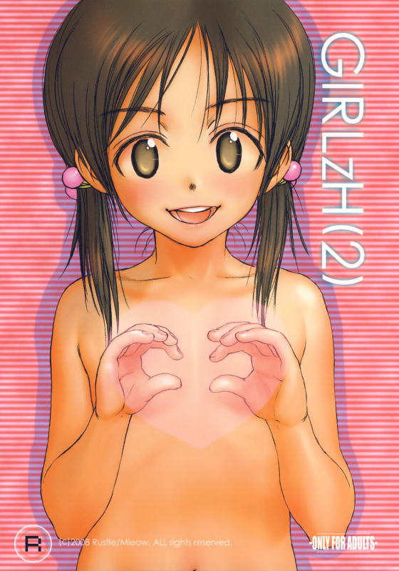 (COMIC1☆2) [Mieow (Rustle)] GIRLzH 2 [English] [ugliblawg]_00