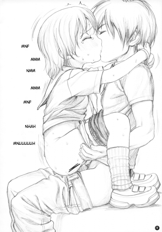 (COMIC1☆2) [Mieow (Rustle)] GIRLzH 2 [English] [ugliblawg]_16