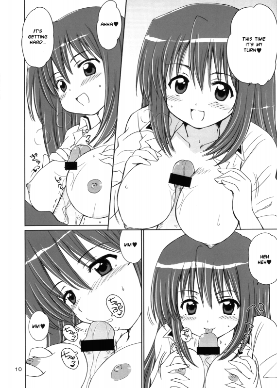 (COMIC1☆2) [NIKOPONDO (Aoyama Reo)] BOOMING! (Bamboo Blade) [English] [Hayama_Kotono]_08