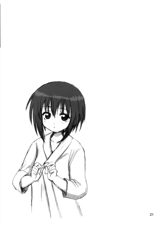 (COMIC1☆2) [NIKOPONDO (Aoyama Reo)] BOOMING! (Bamboo Blade) [English] [Hayama_Kotono]_19