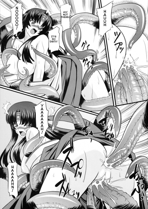 (COMIC1☆2) [Neko Saffron (inoino)] Musha Miko Dajoku Emaki  Warrior Maiden Disgrace _09
