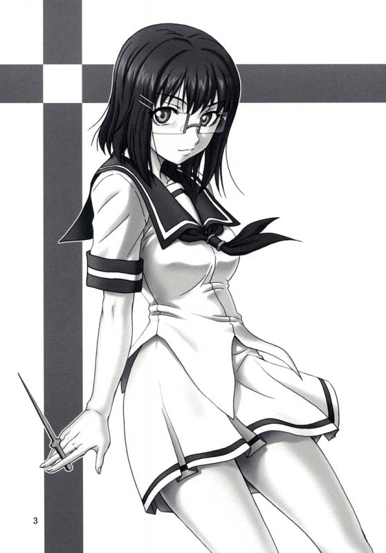 (COMIC1☆2) [Oretachi Misnon Ikka (Misnon the Great)] Reiki no Mat_01