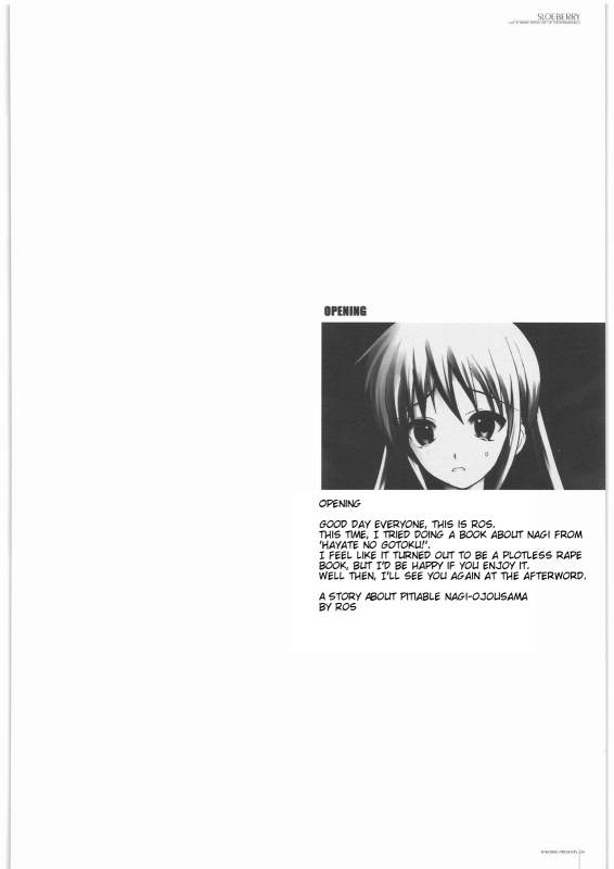 (COMIC1☆2) [R-WORKS (ROS)] SLOEBERRY (Hayate no Gotoku!) [English] {rinruririn}_02