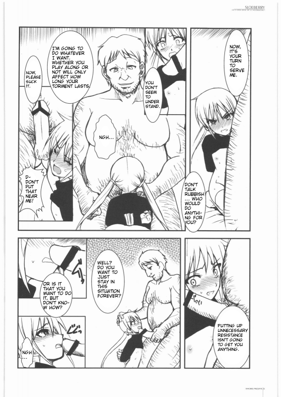 (COMIC1☆2) [R-WORKS (ROS)] SLOEBERRY (Hayate no Gotoku!) [English] {rinruririn}_10