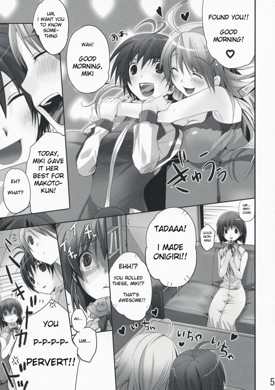 (COMIC1☆2) [ROUTE1 (Taira Tsukune)] NekoNeko Rank E (THE iDOLM@STER) [English]_03
