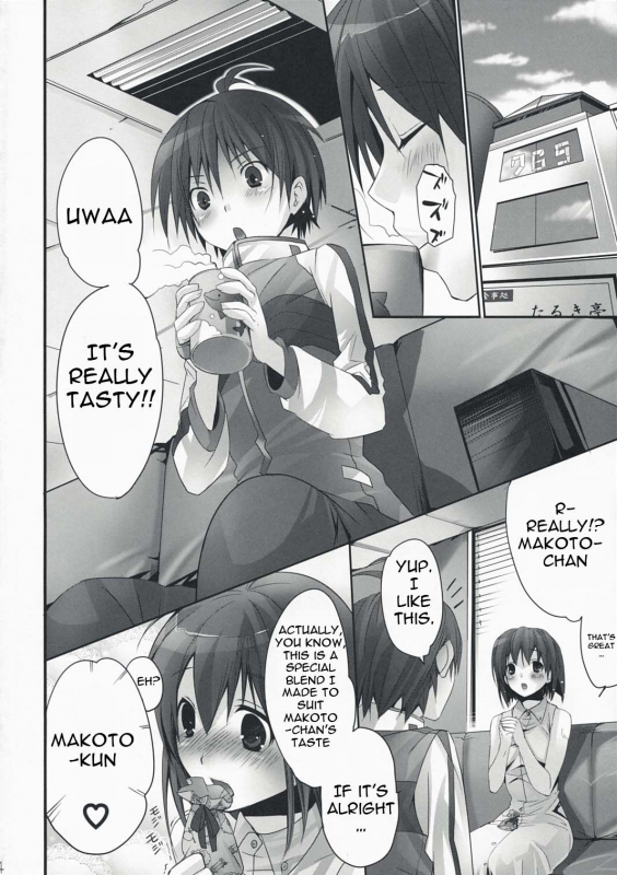 (COMIC1☆2) [ROUTE1 (Taira Tsukune)] NekoNeko Rank E (THE iDOM@STER) [English] [IKO]_02