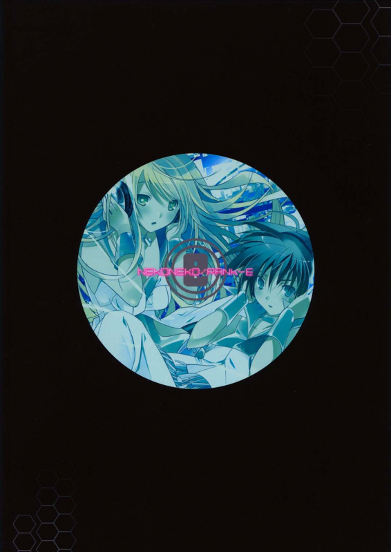 (COMIC1☆2) [ROUTE1 (Taira Tsukune)] NekoNeko Rank E (THE iDOM@STER) [English] [IKO]_41