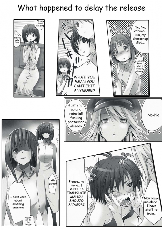 (COMIC1☆2) [ROUTE1 (Taira Tsukune)] NekoNeko Rank E (THE iDOM@STER) [English] [IKO]_43