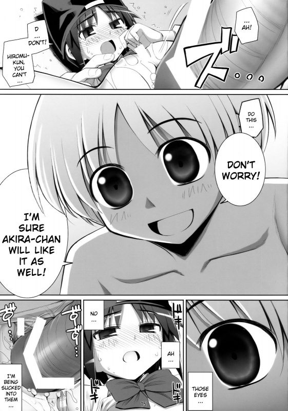 (COMIC1☆2) [Rubbish Selecting Squad (Namonashi)] RE07 (P2! -let's Play Pingpong!-) [English] [YQII]_13