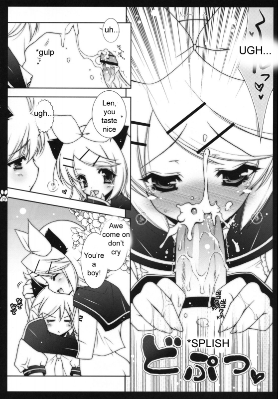 (COMIC1☆2) [Shigunyan, Soyoking (Shigunyan, Soyoki)] Nyan Nyan Daisakusen (VOCALOID) [English] [Zeus77_17