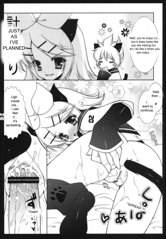 (COMIC1☆2) [Shigunyan, Soyoking (Shigunyan, Soyoki)] Nyan Nyan Daisakusen (VOCALOID) [English] [Zeus77_19