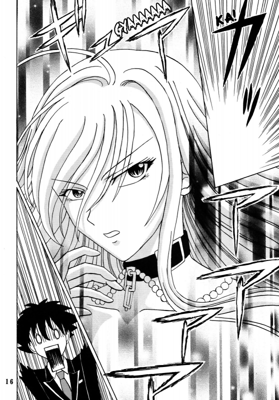(COMIC1☆2) [St.Rio (MyMeroD!)] Nakadashi to Vampire 4 (Rosario + Vampire) [English] [EHCOVE]_16