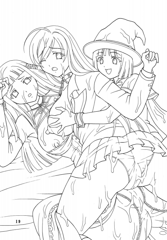 (COMIC1☆2) [St.Rio (MyMeroD!)] Nakadashi to Vampire 4 (Rosario + Vampire) [English] [EHCOVE]_19