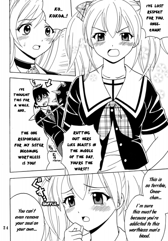 (COMIC1☆2) [St.Rio (MyMeroD!)] Nakadashi to Vampire 4 (Rosario + Vampire) [English] [EHCOVE]_24