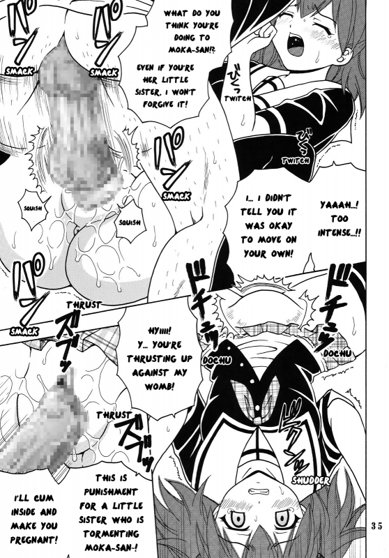 (COMIC1☆2) [St.Rio (MyMeroD!)] Nakadashi to Vampire 4 (Rosario + Vampire) [English] [EHCOVE]_35