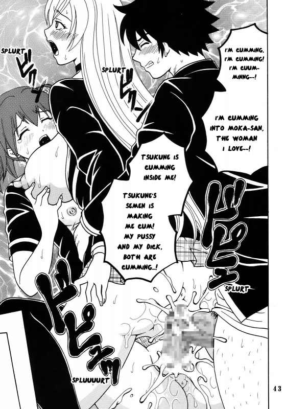(COMIC1☆2) [St.Rio (MyMeroD!)] Nakadashi to Vampire 4 (Rosario + Vampire) [English] [EHCOVE]_43