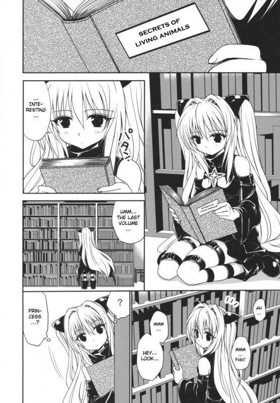(COMIC1☆2) [Takumi na Muchi] Yami Yami no Nayami (To LOVE-Ru) [English] {CGrascal}_06