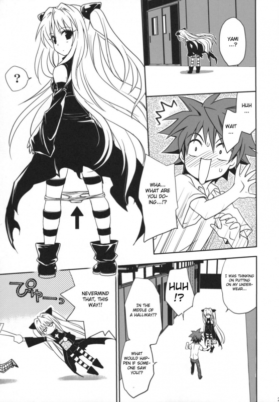 (COMIC1☆2) [Takumi na Muchi] Yami Yami no Nayami (To LOVE-Ru) [English] {CGrascal}_19