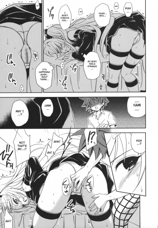 (COMIC1☆2) [Takumi na Muchi] Yami Yami no Nayami (To LOVE-Ru) [English] {CGrascal}_27