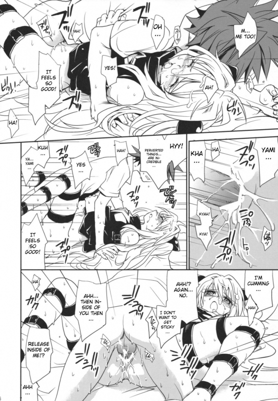 (COMIC1☆2) [Takumi na Muchi] Yami Yami no Nayami (To LOVE-Ru) [English] {CGrascal}_34