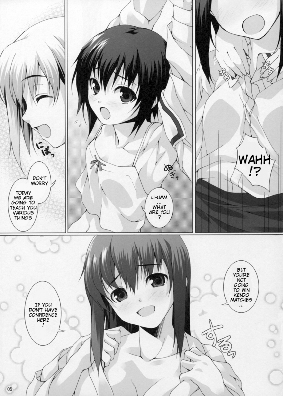 (COMIC1☆2) [Water Wheel (Shirota Dai)] School Braver (Bamboo Blade) [English]_06